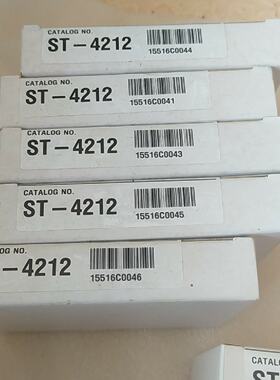 询价-AT2-R334/ST-3624/ST-3524/ST-42