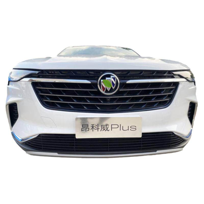 昂科威plus中网装饰亮条