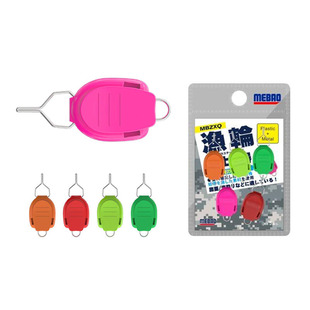 MEBAO名宝路亚水滴轮止线器升级款鼓轮纺车轮卡线器ABS钓鱼用品