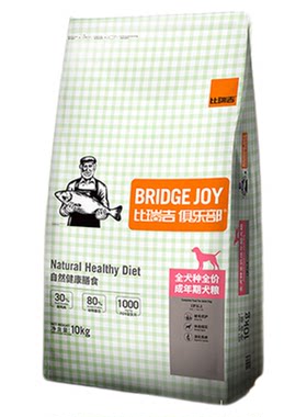 狗粮10kg比瑞吉俱乐部成年期犬粮