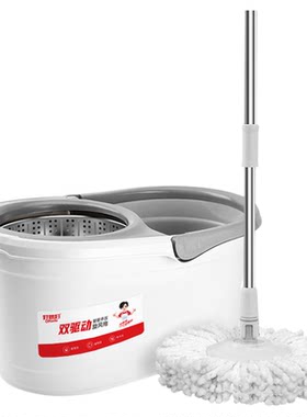 【官方正品】好媳妇家用旋转拖把