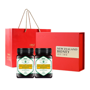 DNZ新西兰进口野花蜜蜂蜜礼盒实用品送礼家长辈过新年货春节礼物