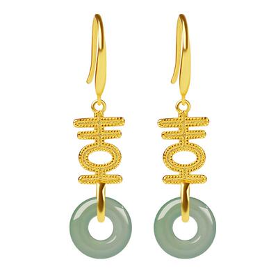 宫里上新正品天然翡翠耳环