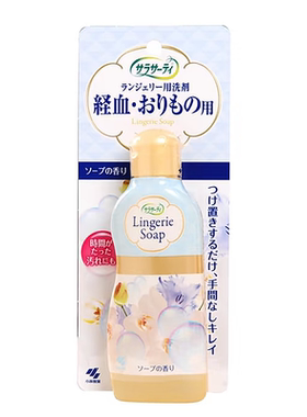 日本本土小林女性内衣内裤清洁液