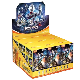 布鲁可积木奥特曼群星版S第二弹2代新款玩具布鲁克积木人盲盒手办