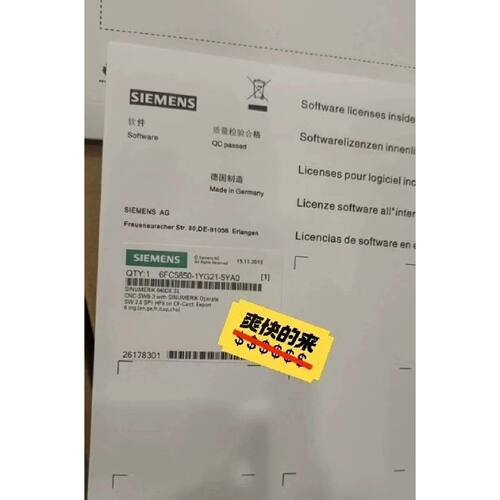 询价-6FC5810-1YG14-5YA0