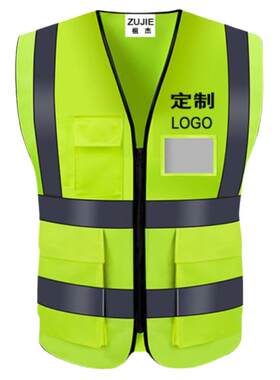 反光背心工地工程建筑安全马甲