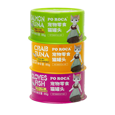 猫罐头85g白肉整箱湿粮包