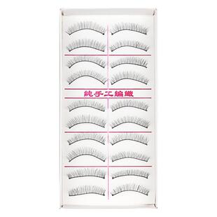 纯手工216假睫毛自然棉线梗短款仿真217长款裸妆素颜柔软女眼睫毛