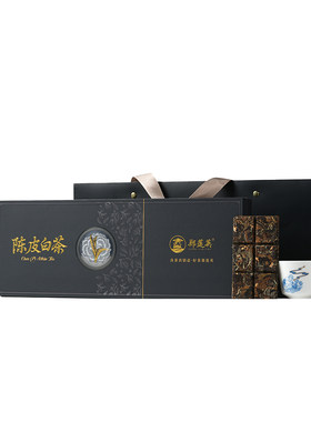 【官方旗舰店】2013陈皮白茶