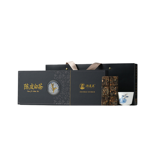 【官方旗舰店】2013陈皮白茶