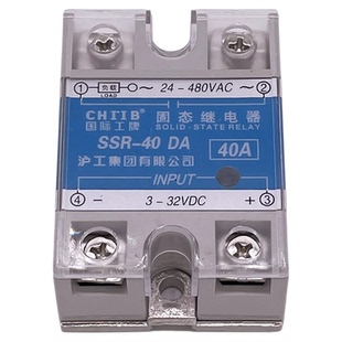 沪工SSR-10DA 15 20 25 30 40 50 60 80固态继电器直流控交流100