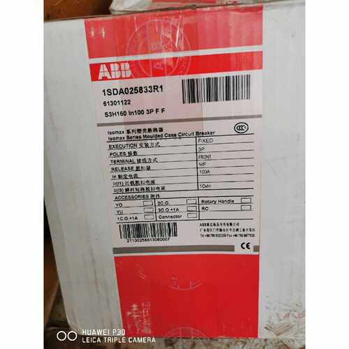 ABB塑壳断路器S3H1603PR100A1SDA