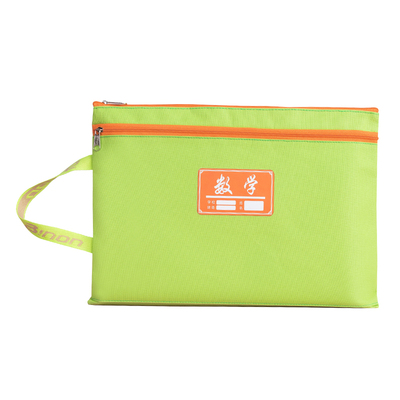 学生科目分类袋防水耐磨大容量