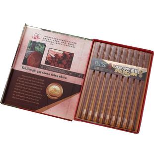 越南黄花梨木筷子家用实木高档红木筷子10双木质无漆无蜡防滑防霉