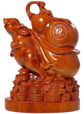 黄花梨木雕老鼠摆件葫芦风水