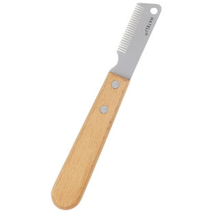 宠物梳子狗狗猫咪拔毛刀美容木柄西高地用拔毛刀梗犬宠物刮毛刀犬