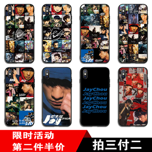 JAY周杰伦专辑手机壳适用三星s8 s9 s10 s20plus范特西note8note9