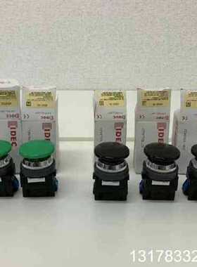 议价IDEC和泉 ABN310G、ABN310B议价。