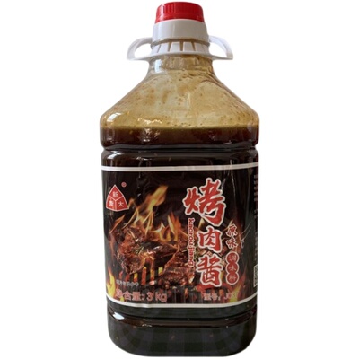 新青大原味烤肉酱五花肉刷酱腌制