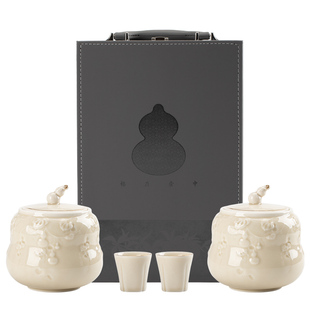 中式茶叶罐包装礼盒装空盒包装盒空礼盒高档绿茶红茶普洱散茶白茶