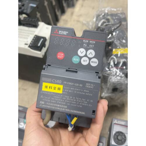 询价下单FR-CS82S-025-60 三凌 变频器 可开发票