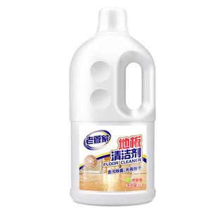 地板清洁剂瓷砖不留水印地砖拖地专用清洁液开荒保洁厕所抛光必备