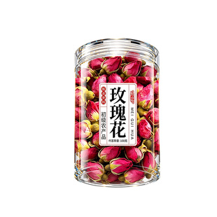 玫瑰花茶干500g无硫泡茶专用正品官方旗舰店搭疏肝解郁特级中薬材