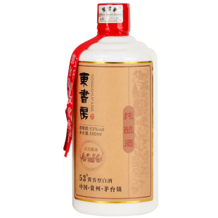 东书房纯酿酒贵州53度酱香型白酒500ml瓶