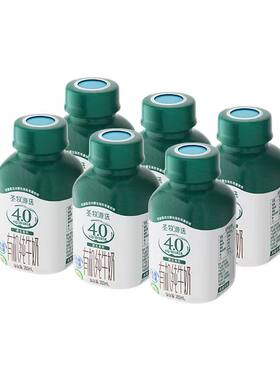 5月】蒙牛圣牧有机纯牛奶200ml*10盒/箱实惠家庭装早餐奶