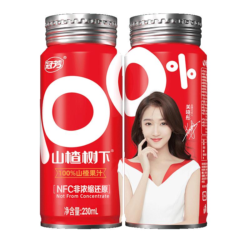 //img.alicdn.com/bao/uploaded/O1CN01Gdcpsw1xwijnKu4qS_!!6000000006508-0-yinhe.jpg