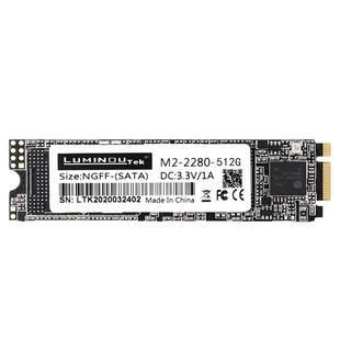 瞬盘m2固态硬盘128g256G512g1tb ssdSATA协议NGFFm.22280品牌直营