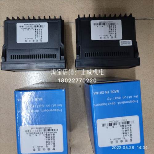 议价汇邦智能电压表HB404T-A/HB404T-V/HB404Z-V现货正品HB402Z-V