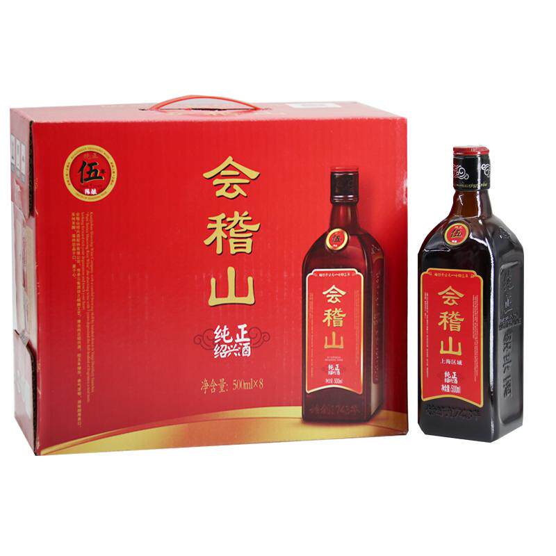 绍兴会稽山黄酒纯正五年整箱