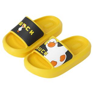儿童拖鞋夏男童女童家用室内防滑洗澡亲子宝宝小孩浴室凉拖鞋大童