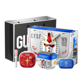 yoose有色高达联名剃须刀2025新款5刀头往复式电动便携刮胡刀礼盒