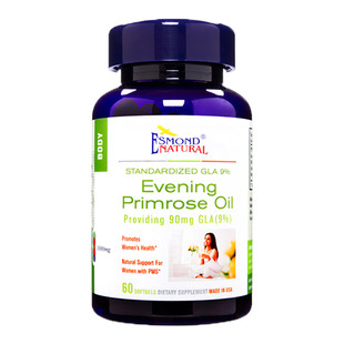 ESMOND爱司盟月见草油胶囊调理内分泌痛经月经失调改善卵巢保养女