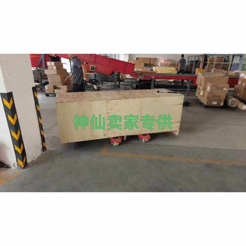 溢价-ACS880-07-0820A-3