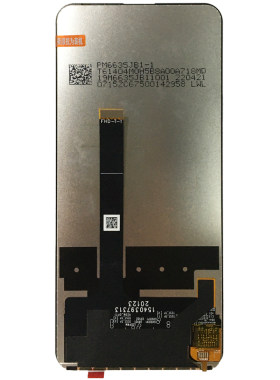 屏幕总成适用于荣耀X10青春