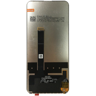 e哥屏幕总成适用于 荣耀X10 青春 X10MAX X30MAX 畅享20se 20plus