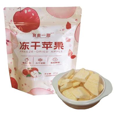 爆款零食不加糖冻干苹果非油炸