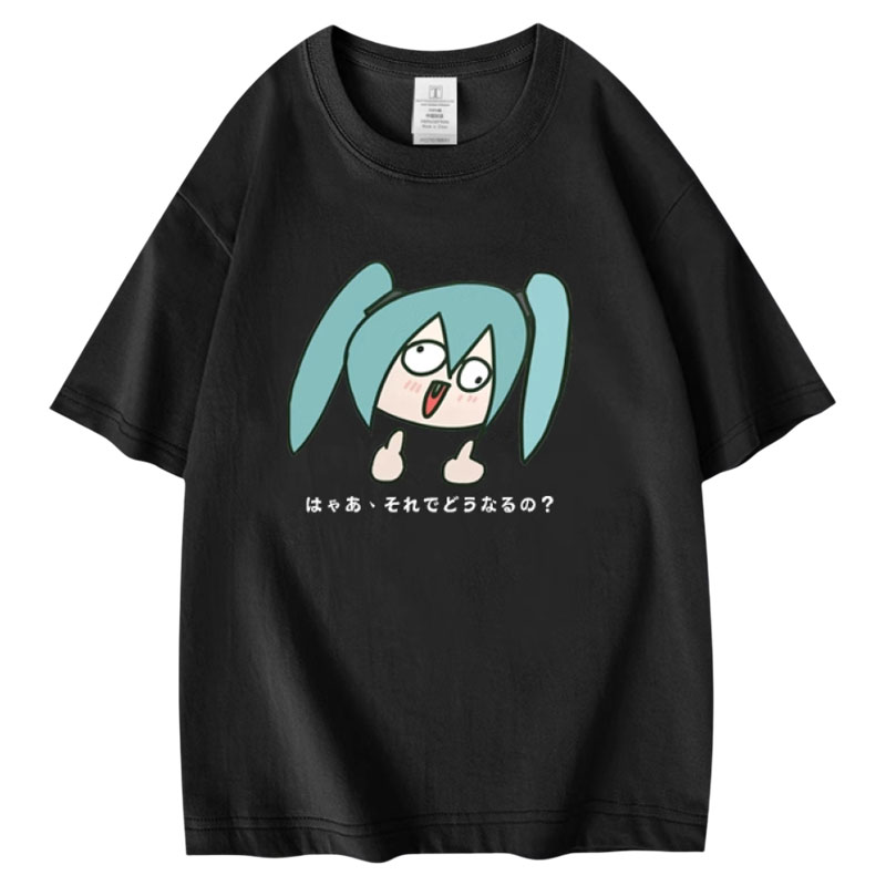 初音镜音周边术力口创意搞笑纯棉短袖T恤MIKU半袖男女夏宽松大码