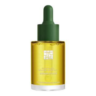 花悠花白玫瑰檀香紧致抗皱面部精油脸部按摩仙人掌保湿护肤精华油