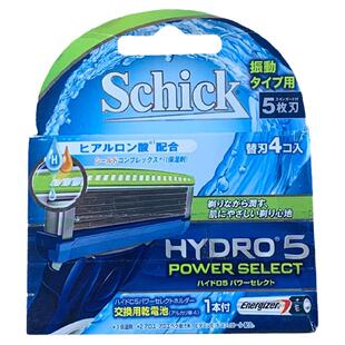 舒适剃须刀水次元5变速手动力刮胡刀头刀片4片装日本原装进口现货