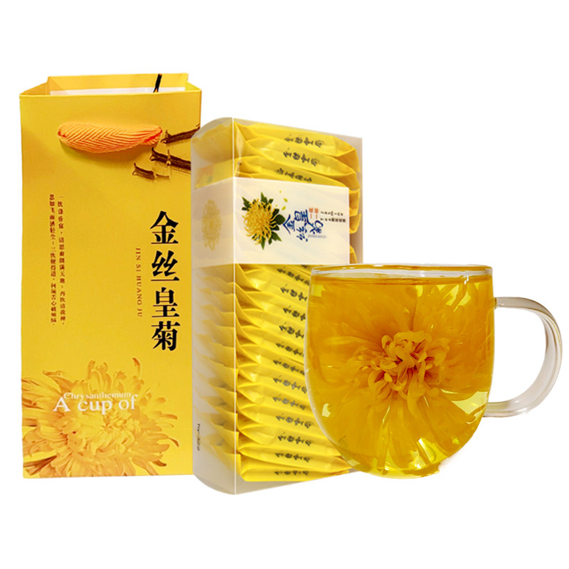 金丝皇菊大朵菊花茶叶一朵一杯安徽滁州黄菊花茶新花独立袋装盒装