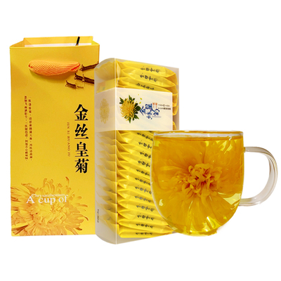 大朵金丝皇菊花茶一朵一大杯盒装