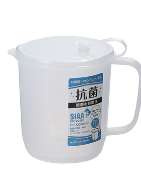 日本进口儿童食品级抗菌保温杯