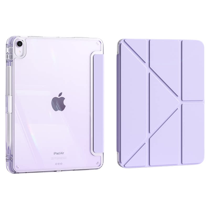 2025款ipadair6保护壳2024ipadpro11寸保护套10苹果air8平板5带笔槽A16第9代mini7硬壳