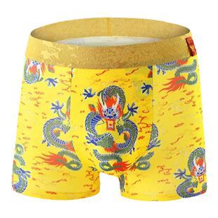 金龙印花纯棉内裤男士潮牌黄色龙纹图案平角裤四角裤青年个性裤头
