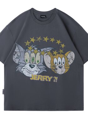 猫和老鼠联名不计后果童趣短袖